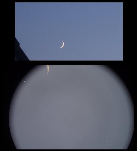 2008-Moon-JupiterVenus